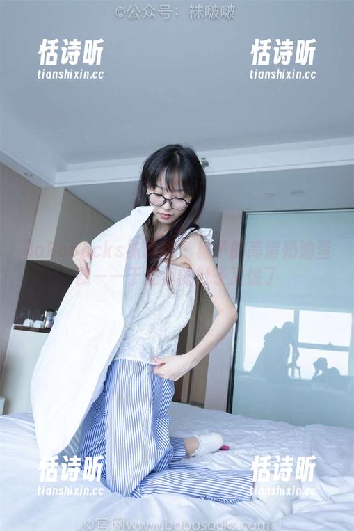 BoBoSocks袜啵啵 - 稚予的高清奶油蛋糕——于是我的肚子又饿了