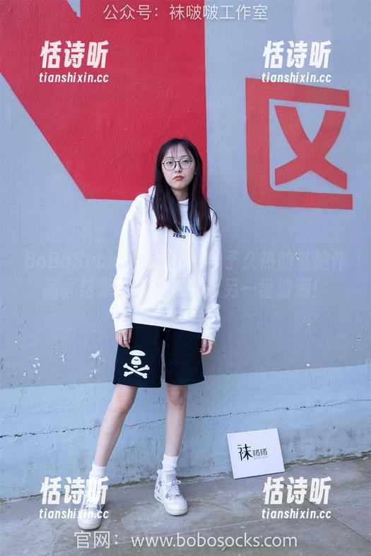 BoBoSocks袜啵啵 - 稚予久热的私拍作品，结果丝袜手套引起另一番波澜！