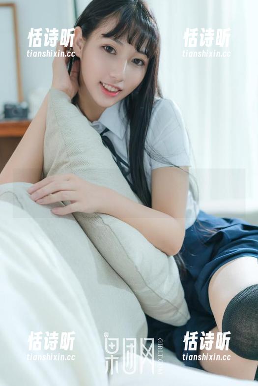 GIRLT果团网 - 原图一出，蜜桃Q妹儿和那个小帅哥双人组合果然不让人失望。