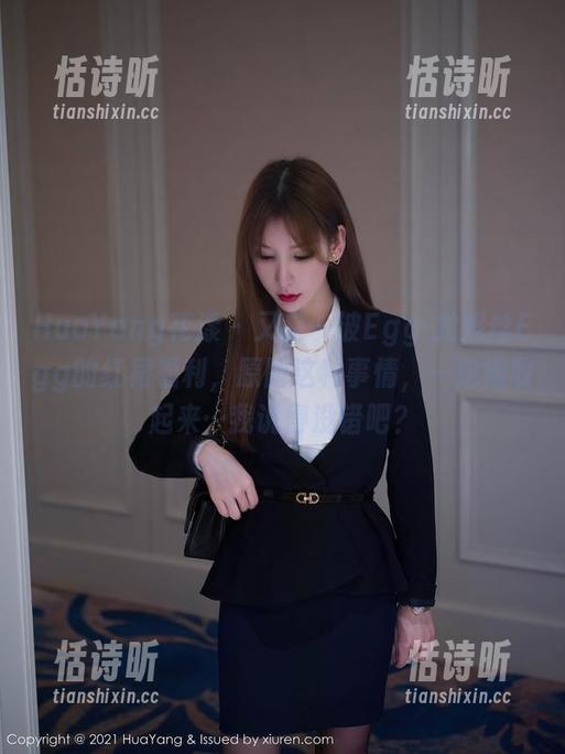 HuaYang花漾 - 又是一波Egg-尤妮丝Egg的红裙福利，原图这种事情，一定得收起来…我说得没错吧？