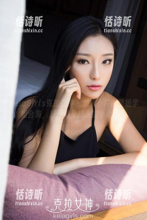 KelaGirls克拉女神 - 加入小芹的壁纸学姐合集，反正都是撩人的小心思。