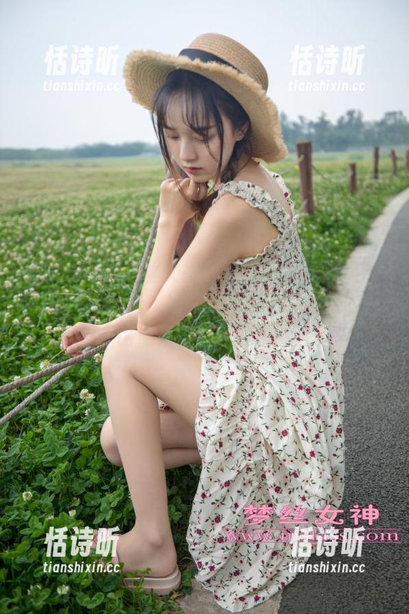 MSLASS梦丝女神 - 阿依古丽的月亮花图集，无圣光，给你一个不一样的夜晚——比熬夜追剧还要精彩！