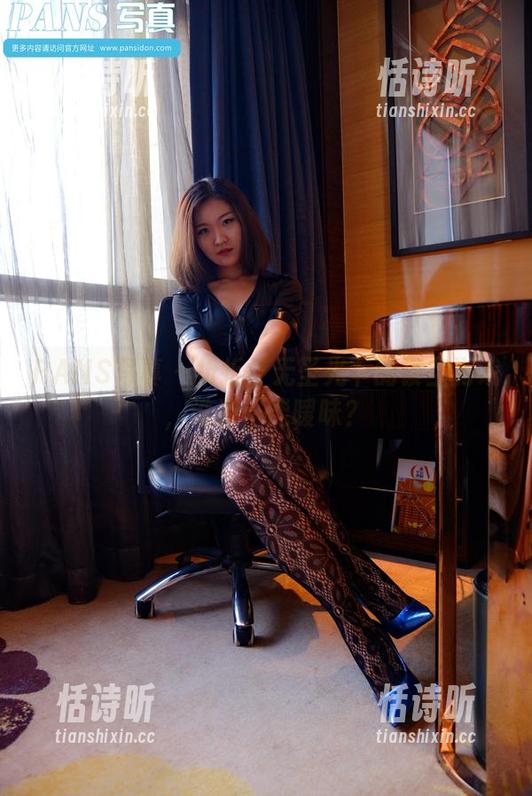 PANS写真-折折 PANS写真 - 折折:无圣光下的镂空游戏,谁说不能暧昧?