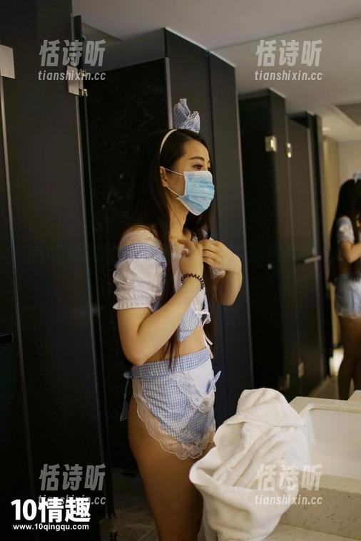 ROSI致敬生活捆绑胶带，高清照片带点幽默感