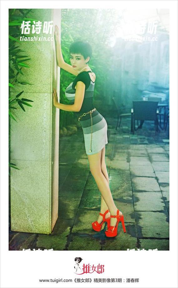 TuiGirl推女郎 - 在王馨瑶的私房合集里，蕾丝是无与伦比的尤物！