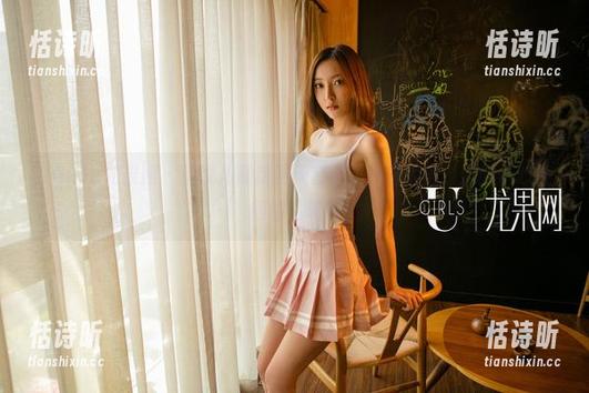 UGirls尤果网 - 信悦儿最新夏天套图，画面太美，你的小心脏得咕咕叫！