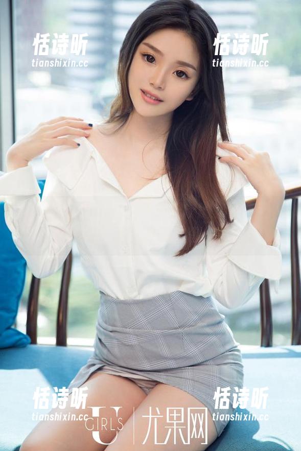 UGirls尤果网 - 女王李思宁的套图来咯，免费的，没想到有这等美事！