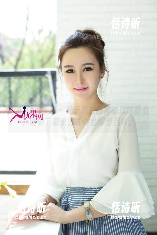 UGirls尤果网 - 游子熙在图库绽放的甜心，需要下载来方能体会那份温昧。