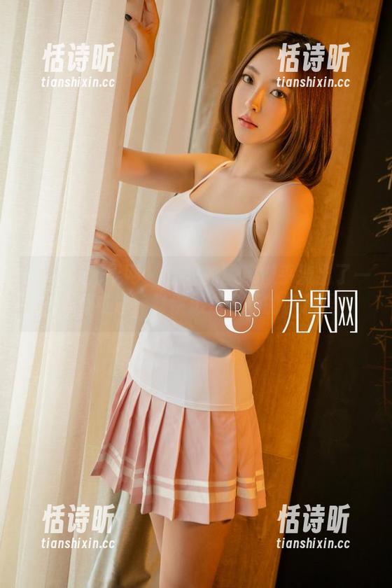 UGirls尤果网 - 这里的图库似乎流出了一些可爱成分，赵伊彤是煮汤的妖精吗？