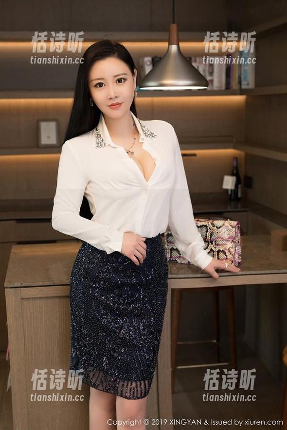 XINGYAN星颜社 - 刘钰儿的灰丝图册——即便再认真也逃不过那股调皮劲儿！