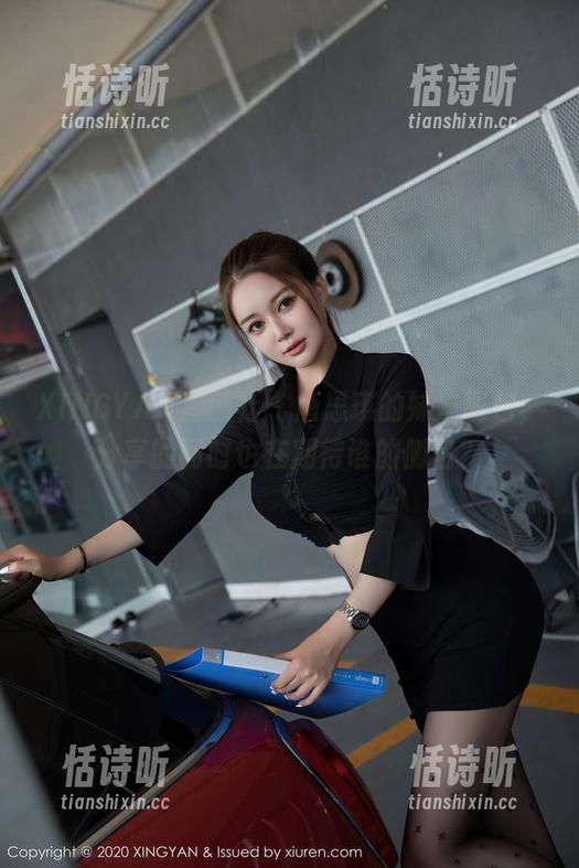 XINGYAN星颜社 - 唐思琪的妹妹图包，分享的同时也在期待谁的侧目？