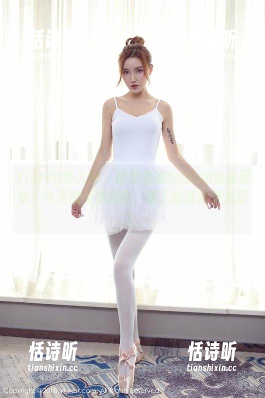 Xiuren秀人网 - 图册里的Demon瑶瑶厨娘：今天的菜是创意，明天的我都是大厨？