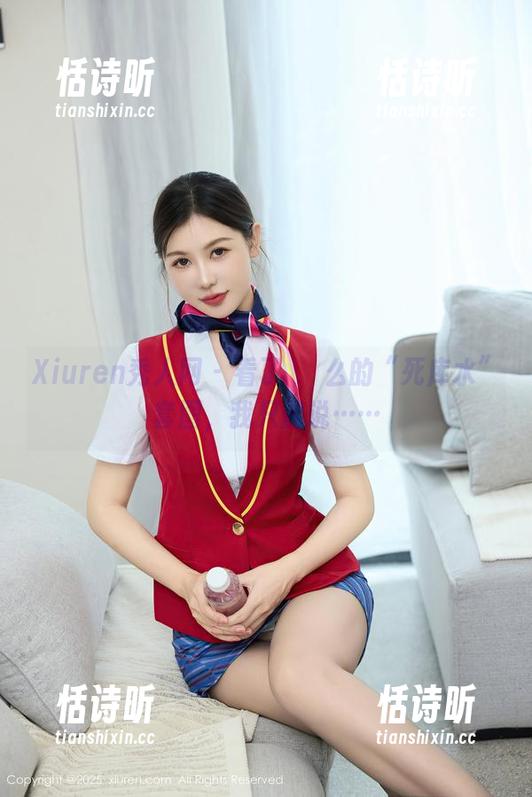 Xiuren秀人网 - 看了婠婠么的“死库水”套图，我只能说……