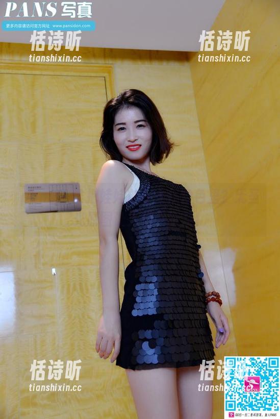 pans-娃娃 pans - 谁把娃娃放在女仆角色里?无圣光原图让人措手不及!