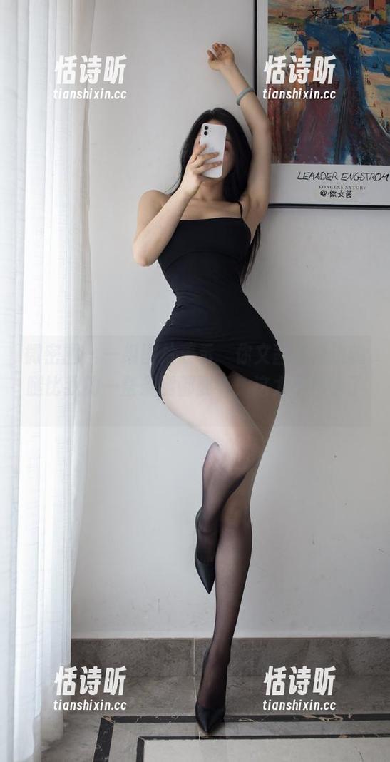 微密圈 - 一组图片表示，你文茜在海边的腿比我的一整条腿都要长，这太不科学了。