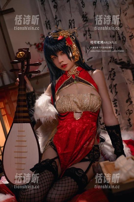 可可老师 打开更新!可可老师的入浴巫女写真,水汽迷蒙中别有风味
