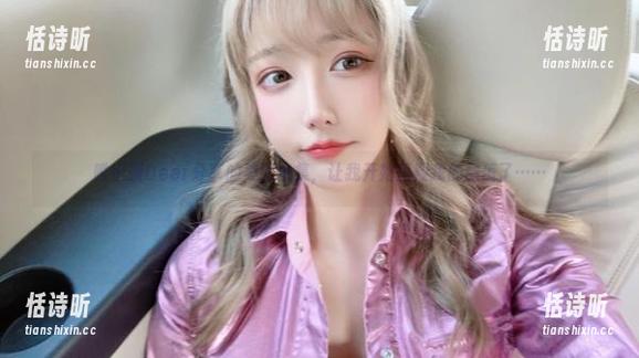 啾小妍Deer分享的美图合集，让我开始质疑我的颜值了……