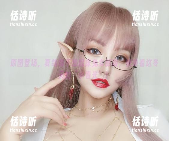 原图登场，夏鸽鸽不想起床兔女郎版，快来看这冬天的‘小春光’！