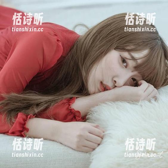 姜仁卿(강인경)，女神一枚，专属定制的图片，令人心中乱涌的小波澜。