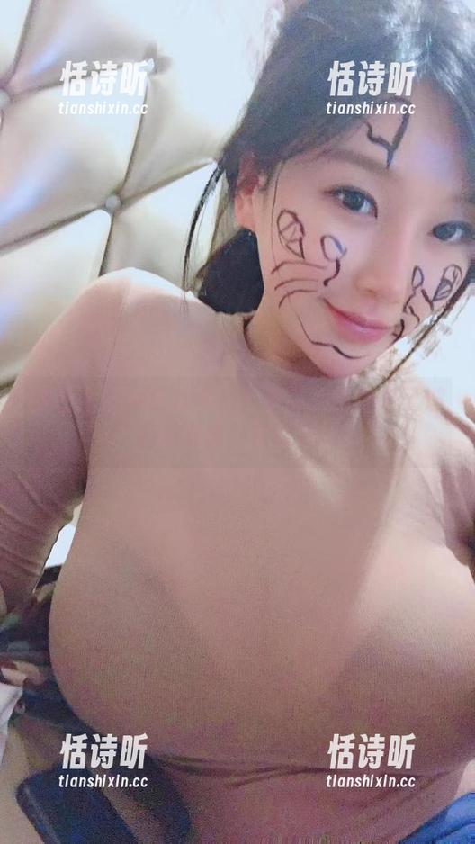 微密圈 - 牛仔啊牛仔！小芯酱给你来了波高清写真，快收好！