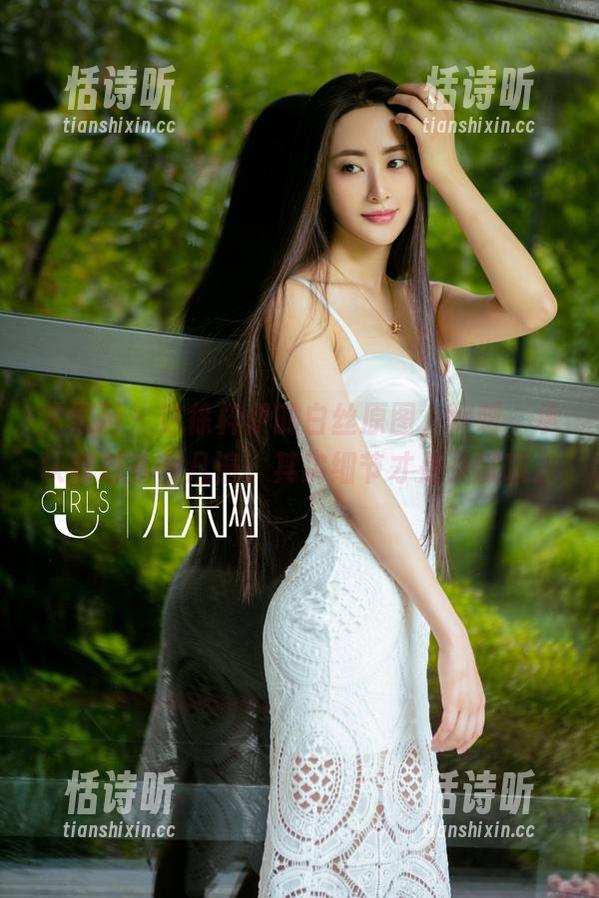 尤果网 - 这徐梓伊的白丝原图，好吧，承认我想多看几遍，其实细节才是关键嘛。