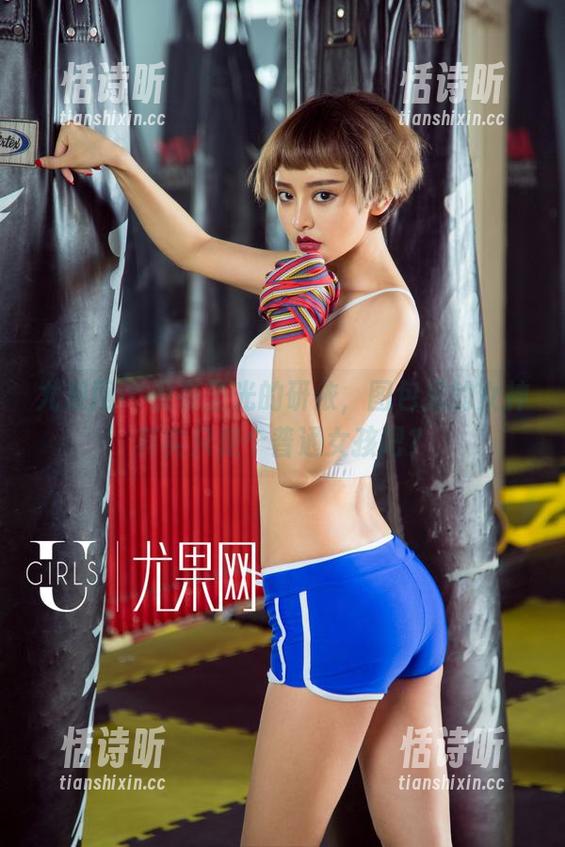 尤果网 - 没有圣光的研依，图包里的女神其实只是个普通女孩吧？