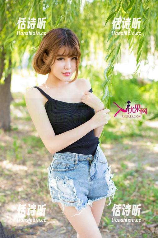 尤果网 - 最新郝晴Grace护士写真集：别怕，注射前我们先来场“错位”的舞蹈吧！