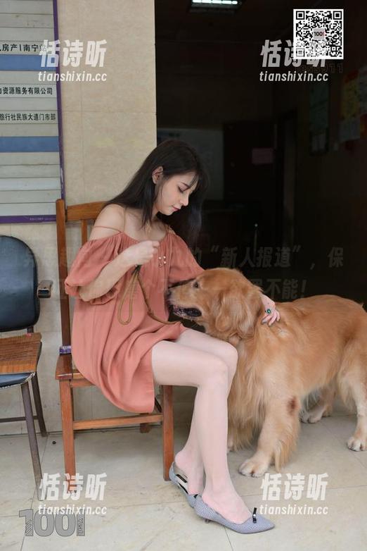 异思趣向 - 这是小九的“新人报道”，保证让你琢磨个不停——欲罢不能！