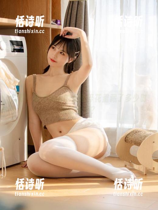 念雪ww 震惊!念雪ww的昭和碎花里藏了多少时光的眼泪?