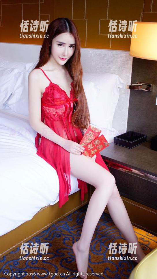 推女神 - 万圣节LOL！莫晓茜sunny的高清写真集看了让你想鬼混！