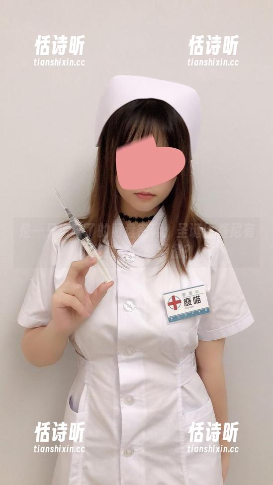 是一只废喵了的网盘密码：圣诞比基尼有哪些神奇作战装备？