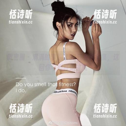 微密圈 - 满满的李嘉欣97连衣裙全集，这回你可别再走神哦