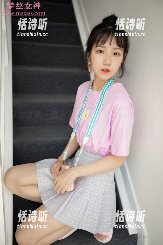 梦丝女神 - 粉色王娇娇降临，看看这份超赞的资源