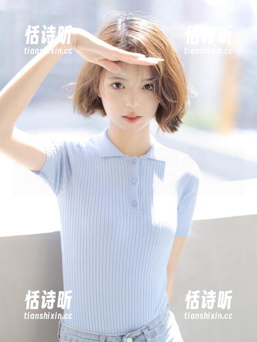 森萝财团 - 附赠小七JK学妹作品集，一不小心就被优雅袭击了。