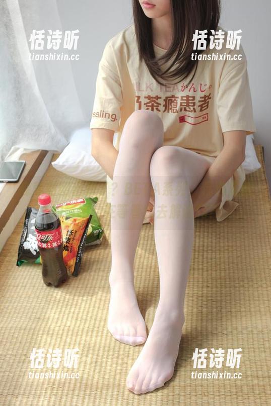 森萝财团 森萝财团出新了?BETA系列,精选里藏的情绪,在等着我去解读吗?