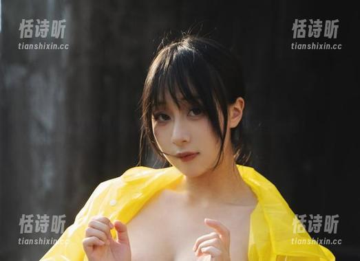 明明是体操服，硬生生变成浅安安的美图秀场！
