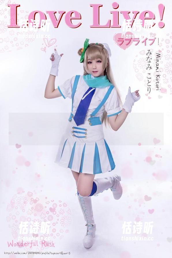 浅野菌子 更新啦浅野菌子要让你见识“奇幻”的真正含义——萝莉·麦丘利的写真集。