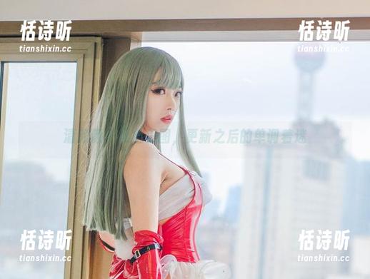 清颜颜子黑色美图，更新之后的单调着迷