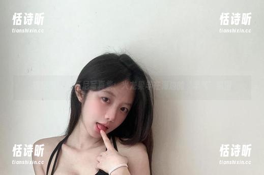 微密圈 - 比基尼写真集：火龙果羊在海边的‘羊气’氛围