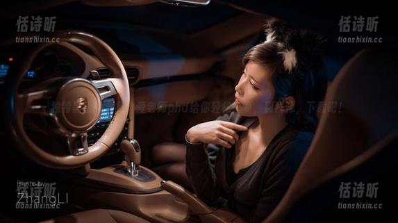 独特黑枪呆全集，爱老师phd给你轻松一夏，别犹豫，下载吧！