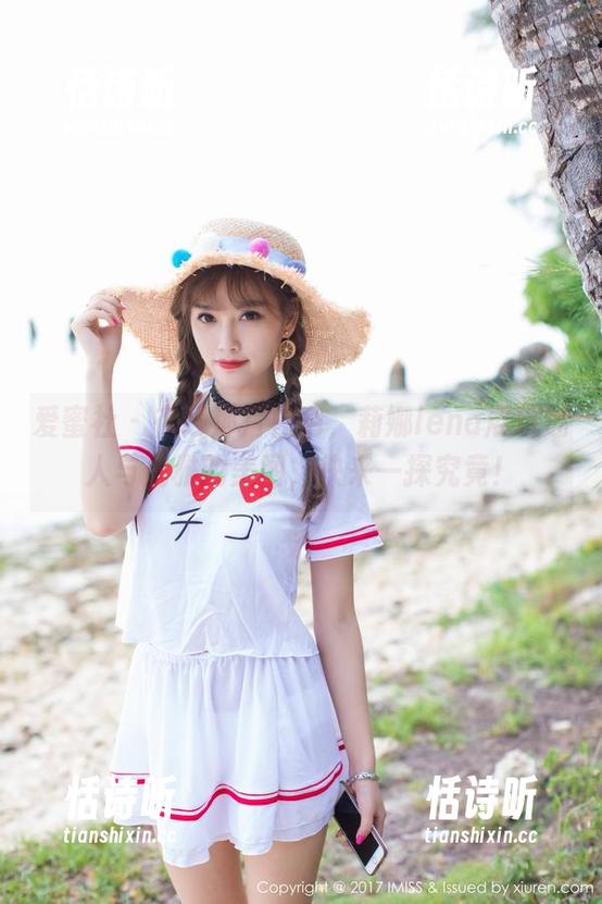 爱蜜社-莉娜lena 爱蜜社 - 在线那片白色,莉娜lena展现迷人与优雅的美图,快来一探究竟!