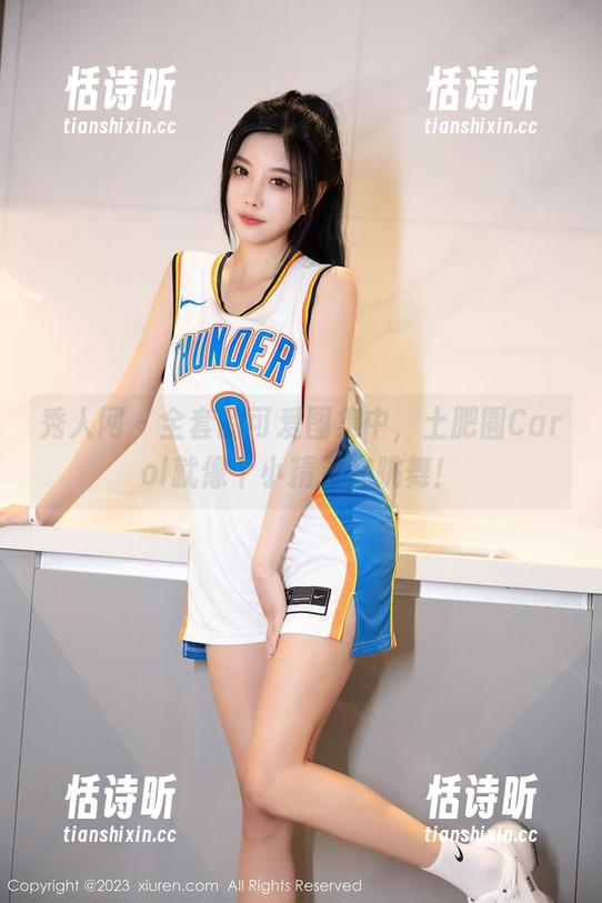 秀人网 - 全套的可爱图集中，土肥圆Carol就像个小精灵在跳舞！