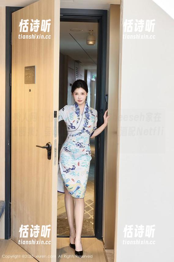 秀人网 - 你们好，妙可可Cheeseh家在线图集：呈现居家小确幸，红酒配Netflix。