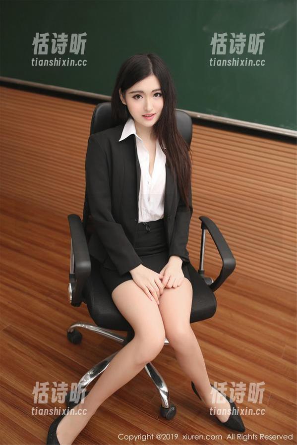 秀人网 - 连奶牛都能拍出这种美感？谢小葱太会玩了，美图合集更新！