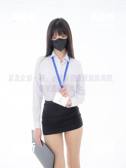 紧急企划 - 啧，小枫带你看姐姐的美图，感觉是踩了云朵。