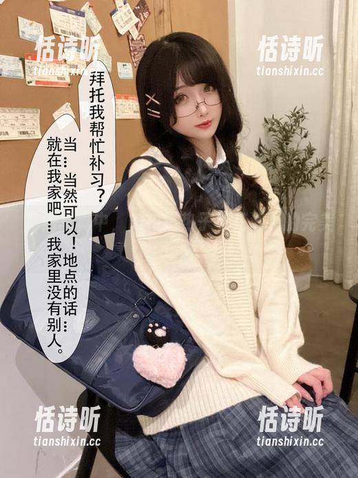 高清写真中，肉扣热热子与花涧兔的完美撞击