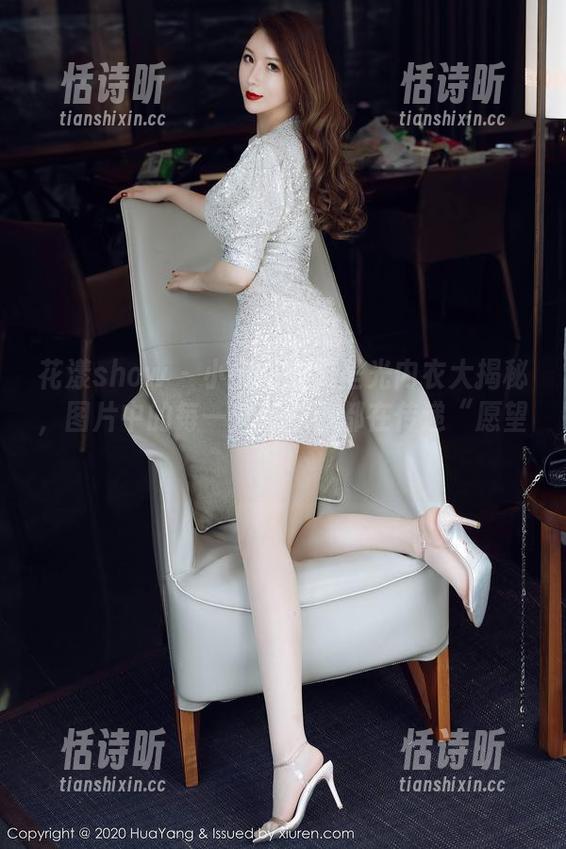 花漾show-小热巴 花漾show - 小热巴的无圣光内衣大揭秘,图片中的每一分每一秒都在传递“愿望”!