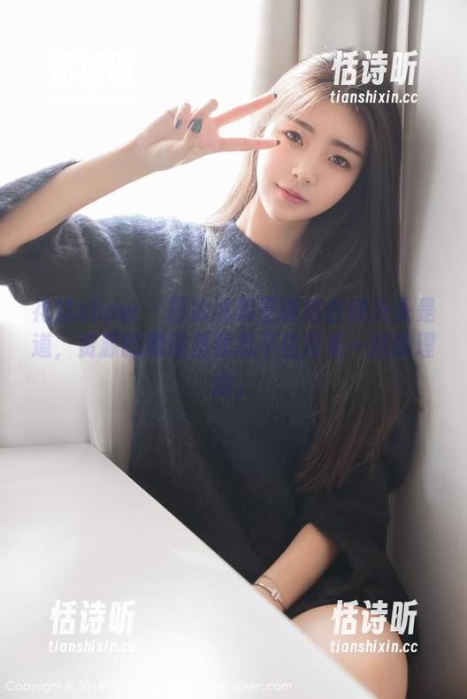 花漾show - 田冰冰和圣诞结合得头头是道，资源的展现是我忍不住再看一遍的理由。