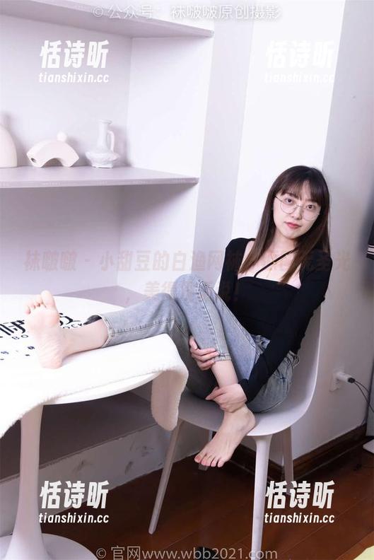 袜啵啵 - 小甜豆的白渔网袜，原图无圣光，美得没话说！