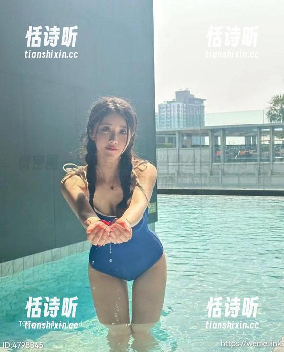 轩子巨2兔 微密圈 - 福利写真——当黑丝遇上轩子巨2兔,是不理智的美啊!